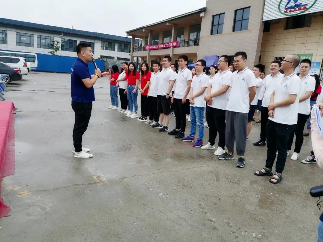 尊龙凯时·(中国区)官方网站