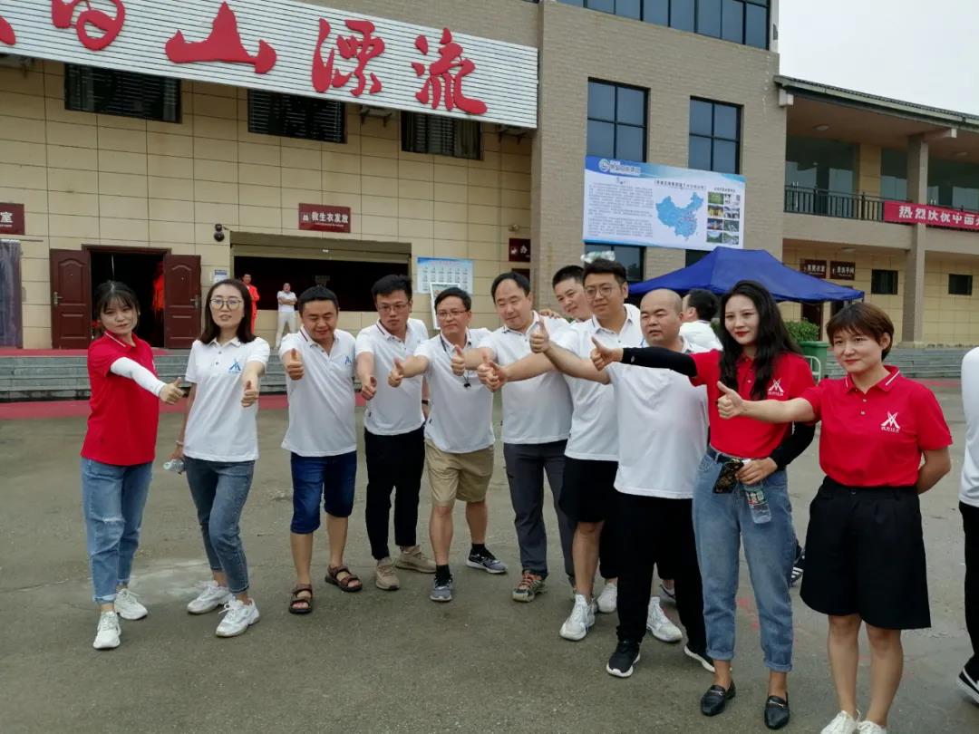 尊龙凯时·(中国区)官方网站