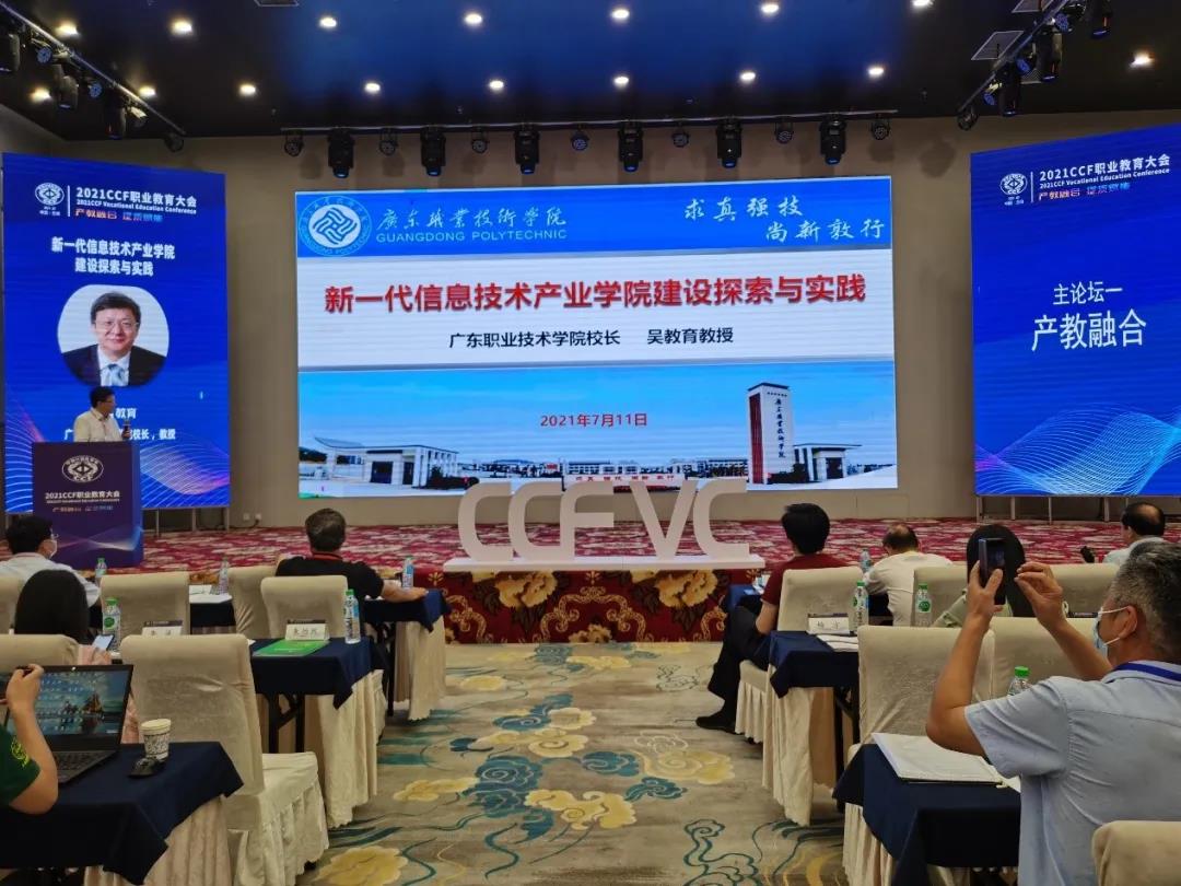 尊龙凯时·(中国区)官方网站