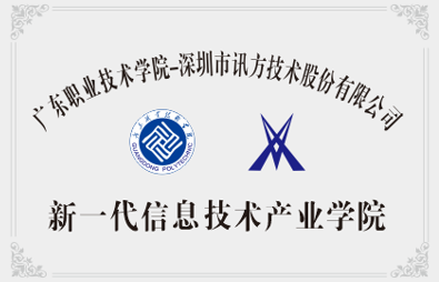 尊龙凯时·(中国区)官方网站
