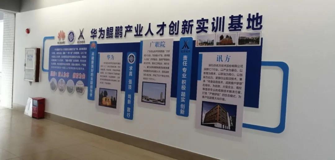 尊龙凯时·(中国区)官方网站