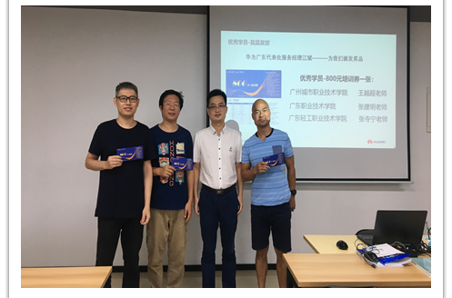 尊龙凯时·(中国区)官方网站