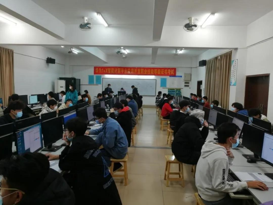 尊龙凯时·(中国区)官方网站