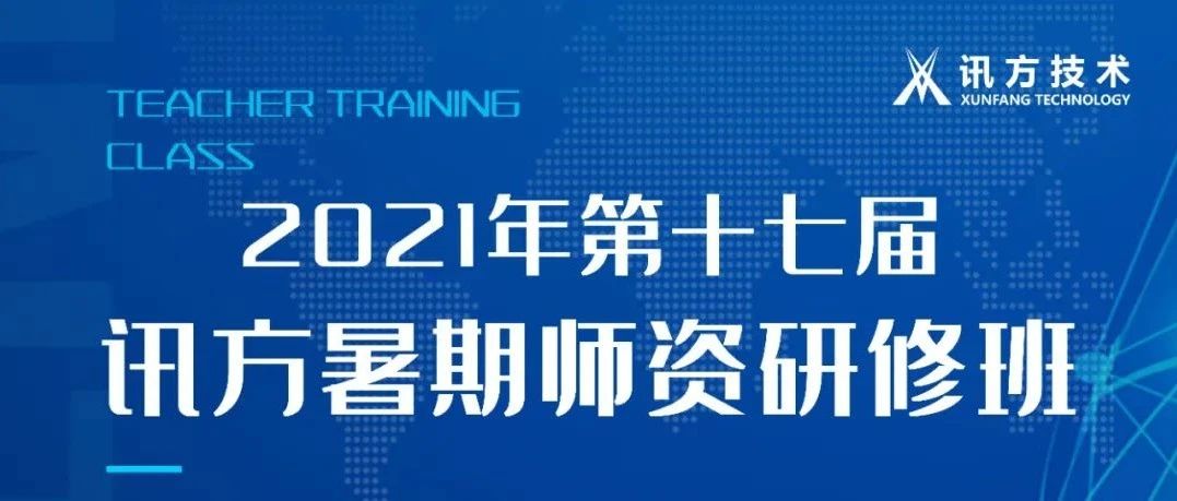 尊龙凯时·(中国区)官方网站