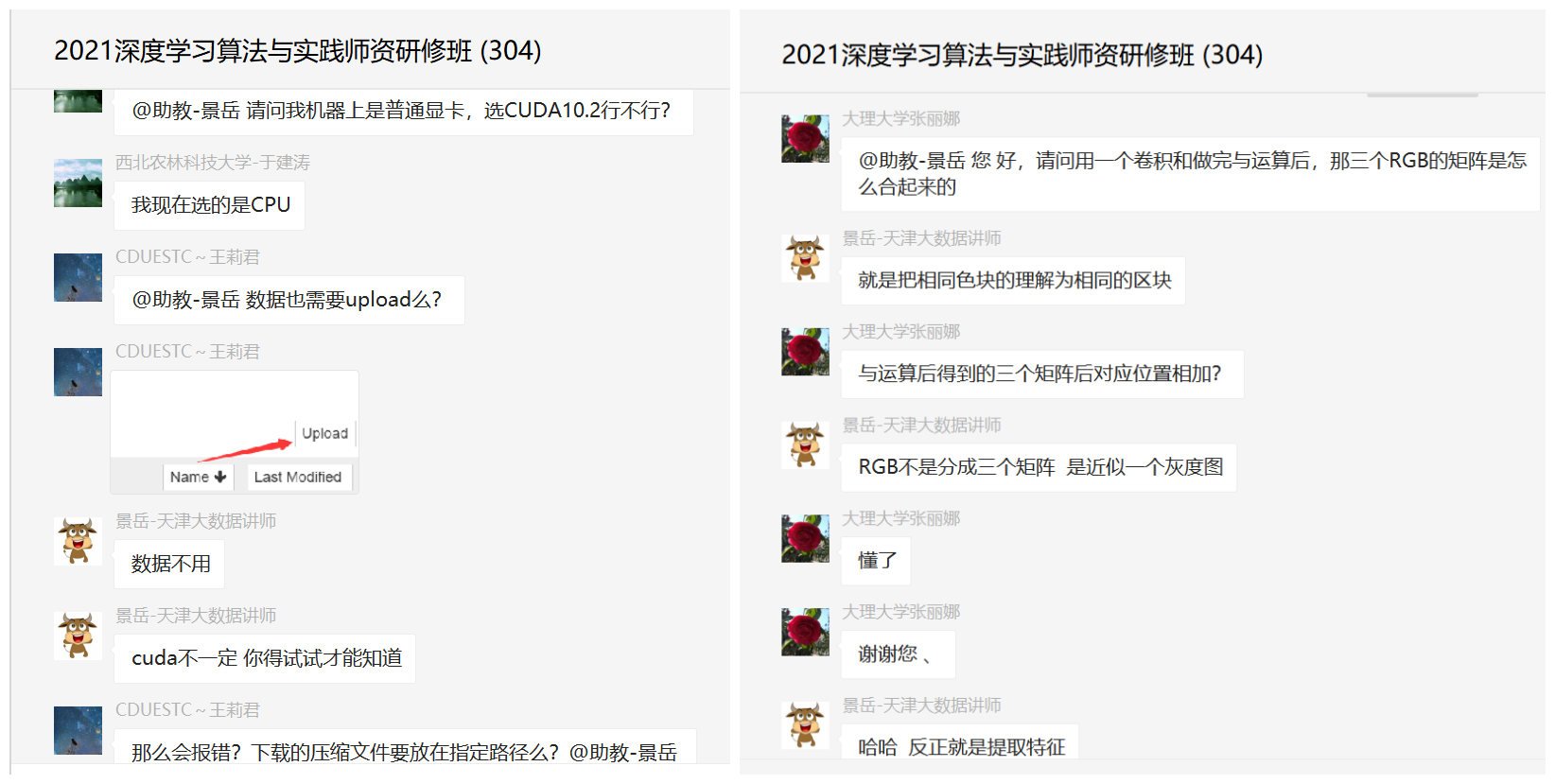 尊龙凯时·(中国区)官方网站