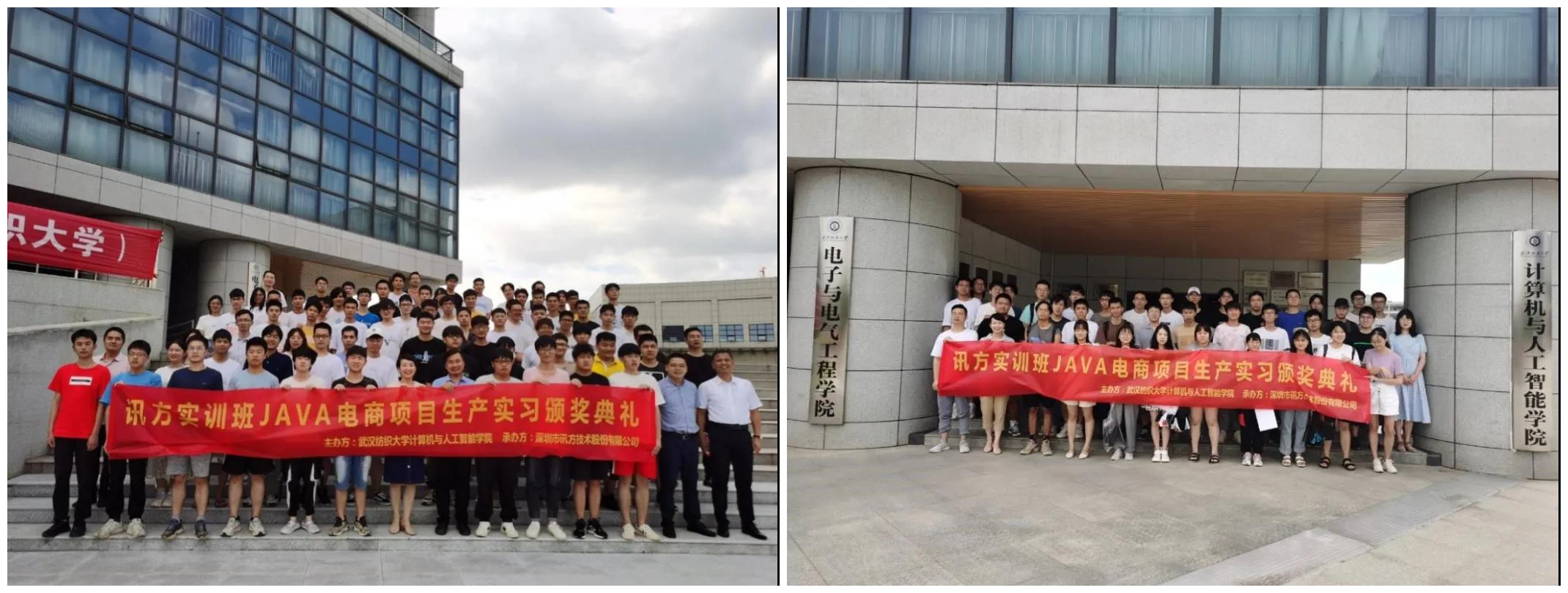尊龙凯时·(中国区)官方网站
