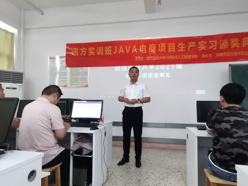 尊龙凯时·(中国区)官方网站