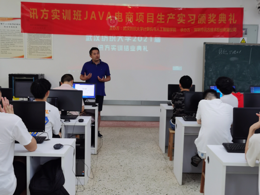尊龙凯时·(中国区)官方网站