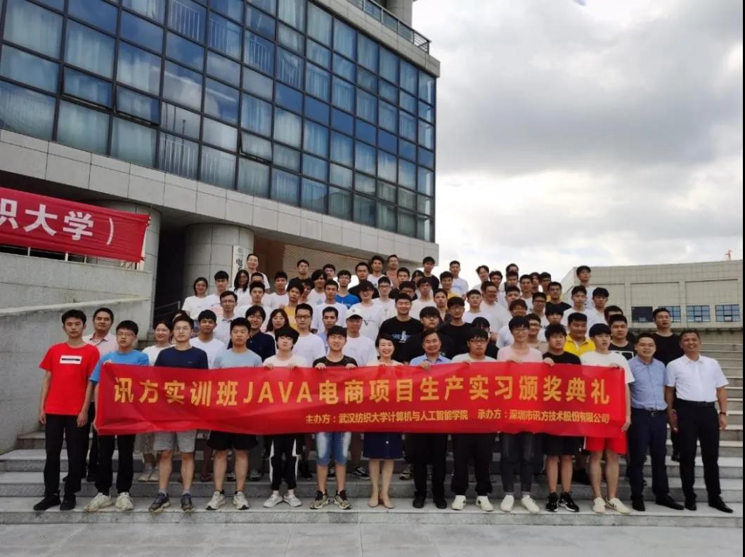 尊龙凯时·(中国区)官方网站