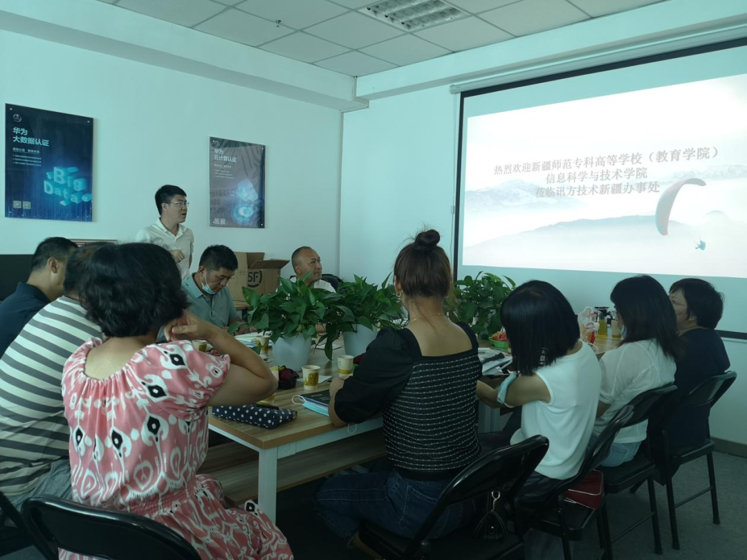 尊龙凯时·(中国区)官方网站