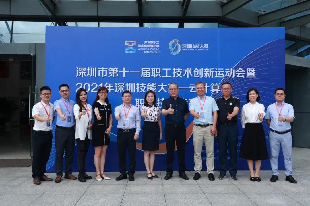 尊龙凯时·(中国区)官方网站