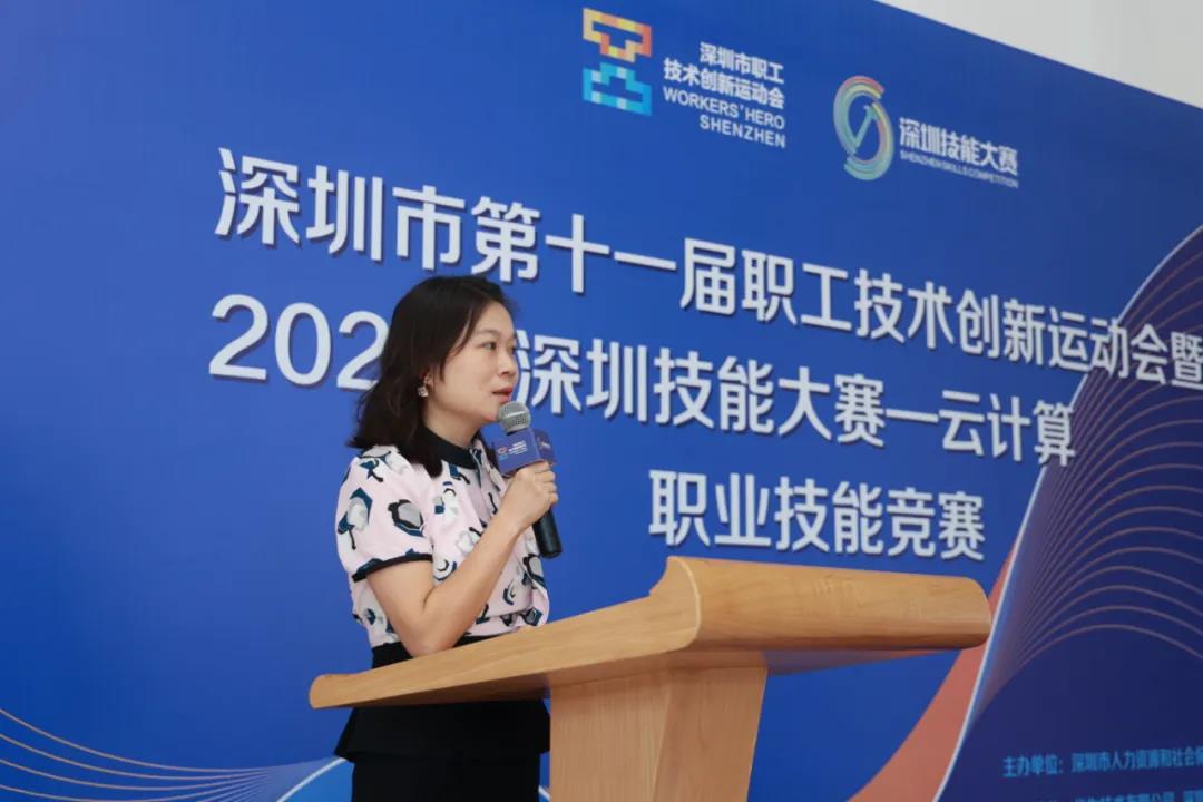 尊龙凯时·(中国区)官方网站