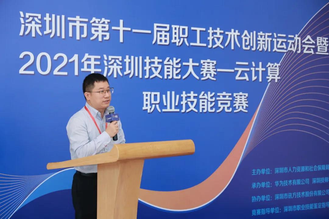 尊龙凯时·(中国区)官方网站