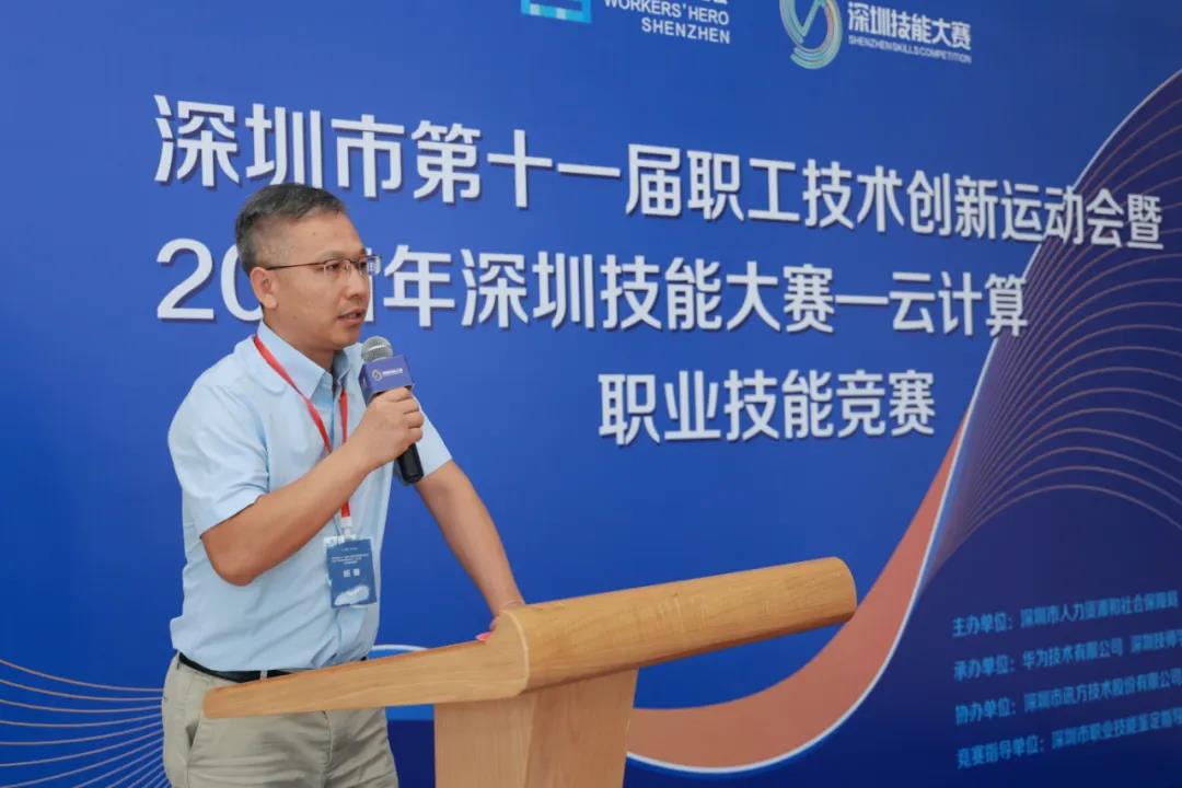 尊龙凯时·(中国区)官方网站