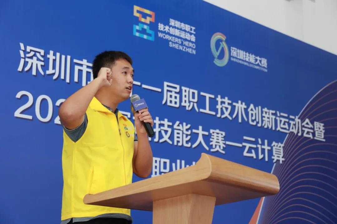 尊龙凯时·(中国区)官方网站