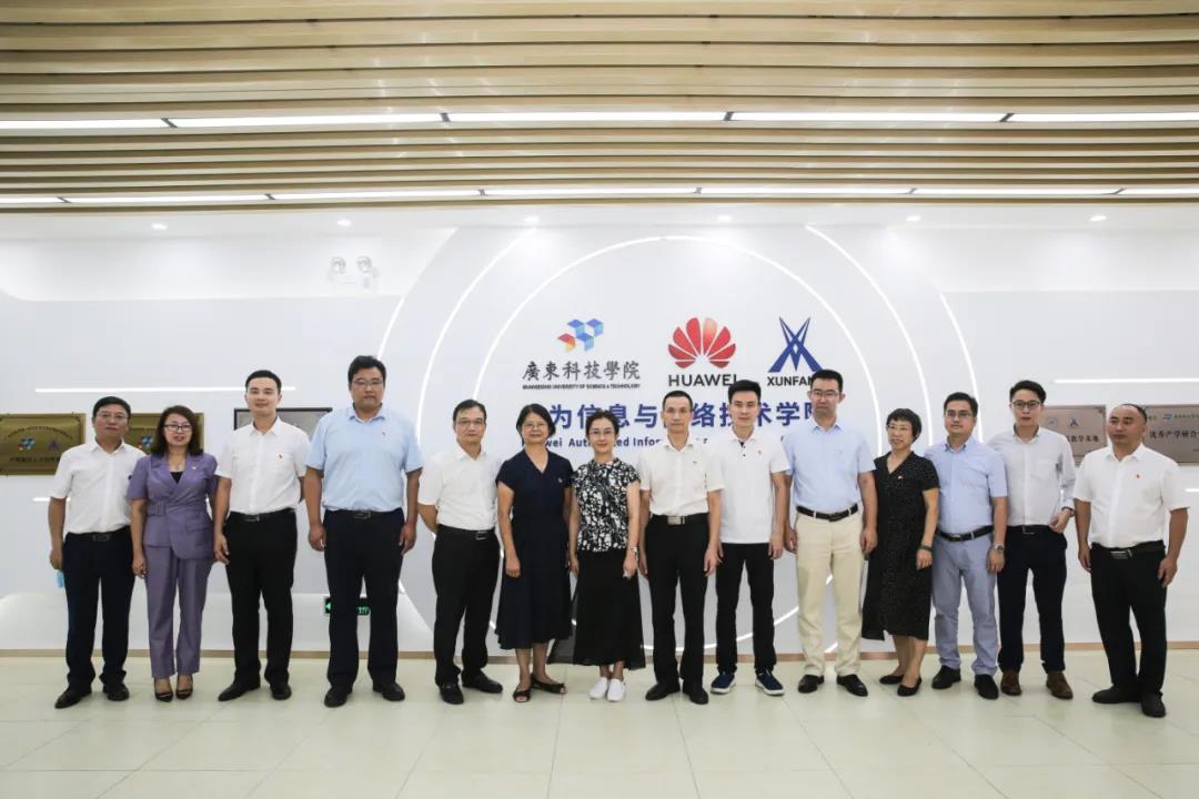 尊龙凯时·(中国区)官方网站