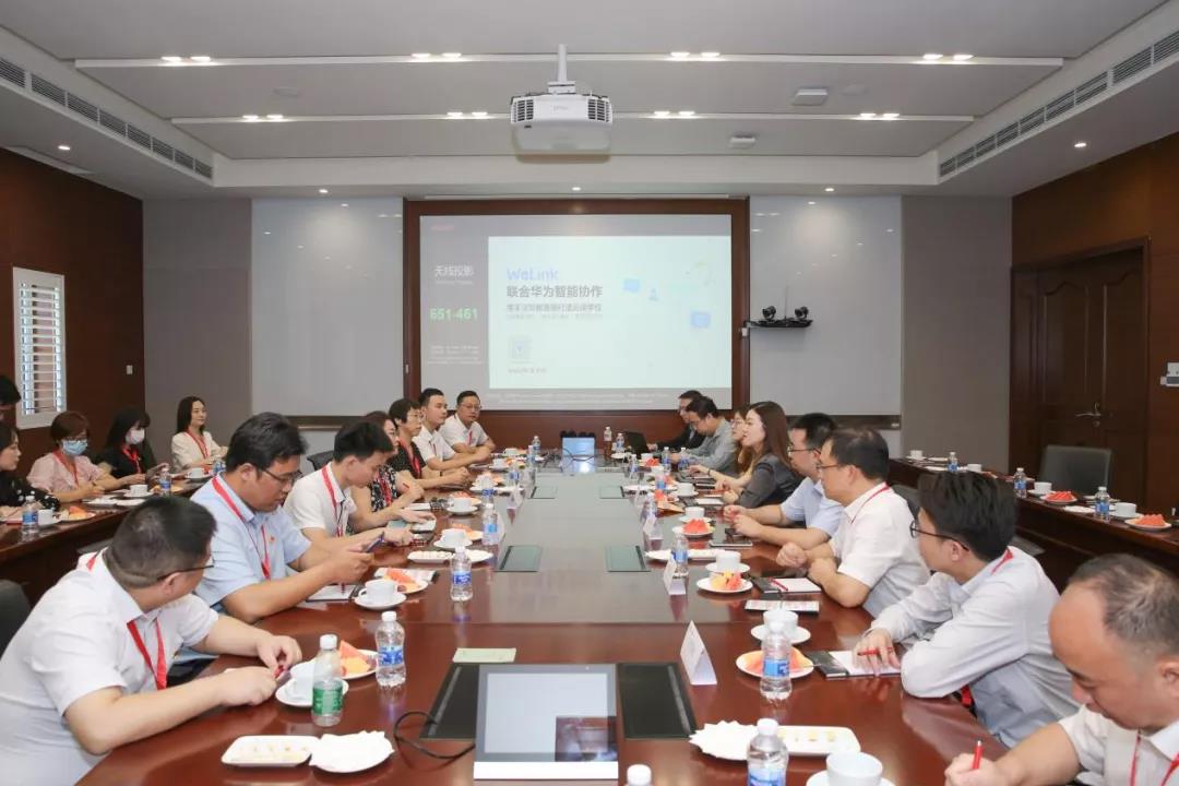 尊龙凯时·(中国区)官方网站