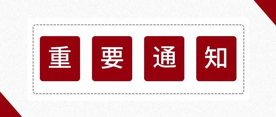 尊龙凯时·(中国区)官方网站