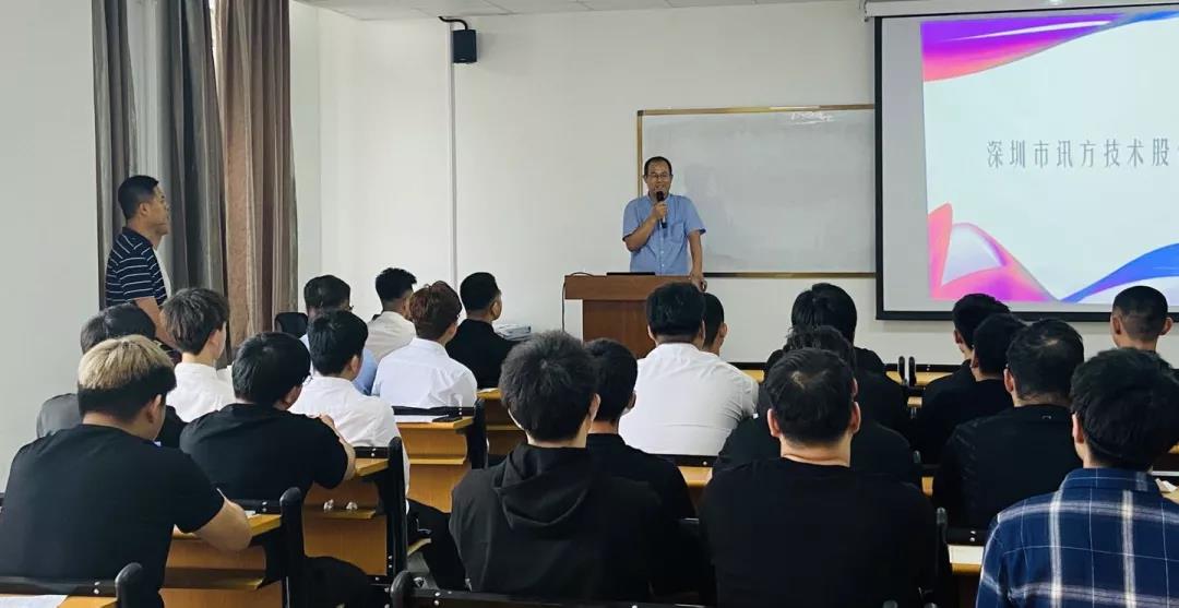 尊龙凯时·(中国区)官方网站