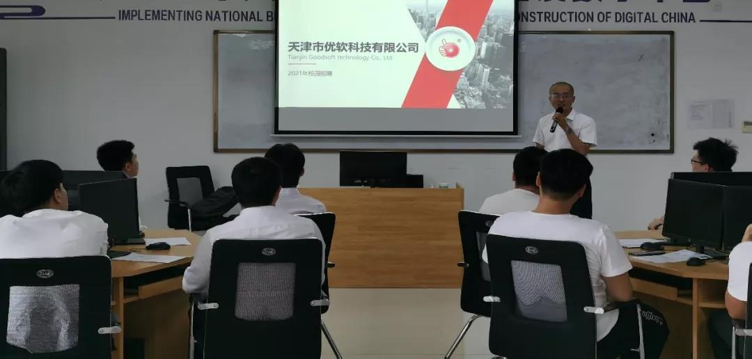 尊龙凯时·(中国区)官方网站