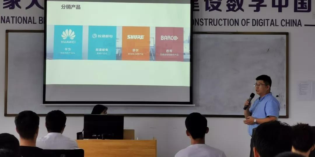 尊龙凯时·(中国区)官方网站