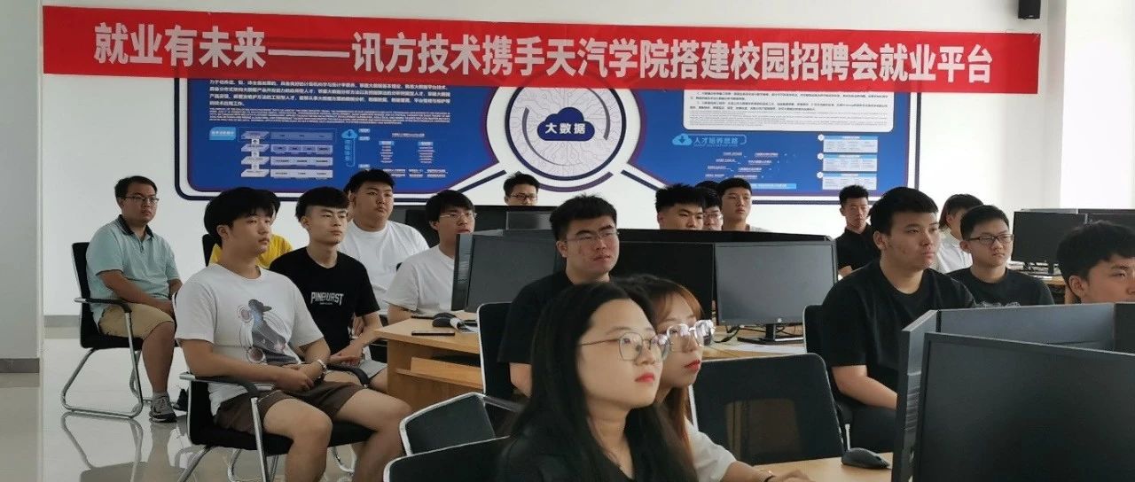 尊龙凯时·(中国区)官方网站