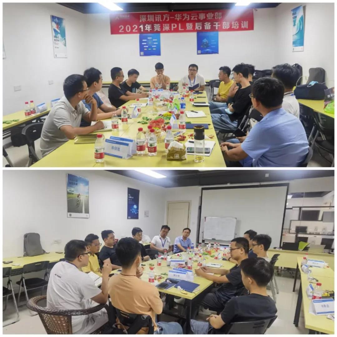 尊龙凯时·(中国区)官方网站