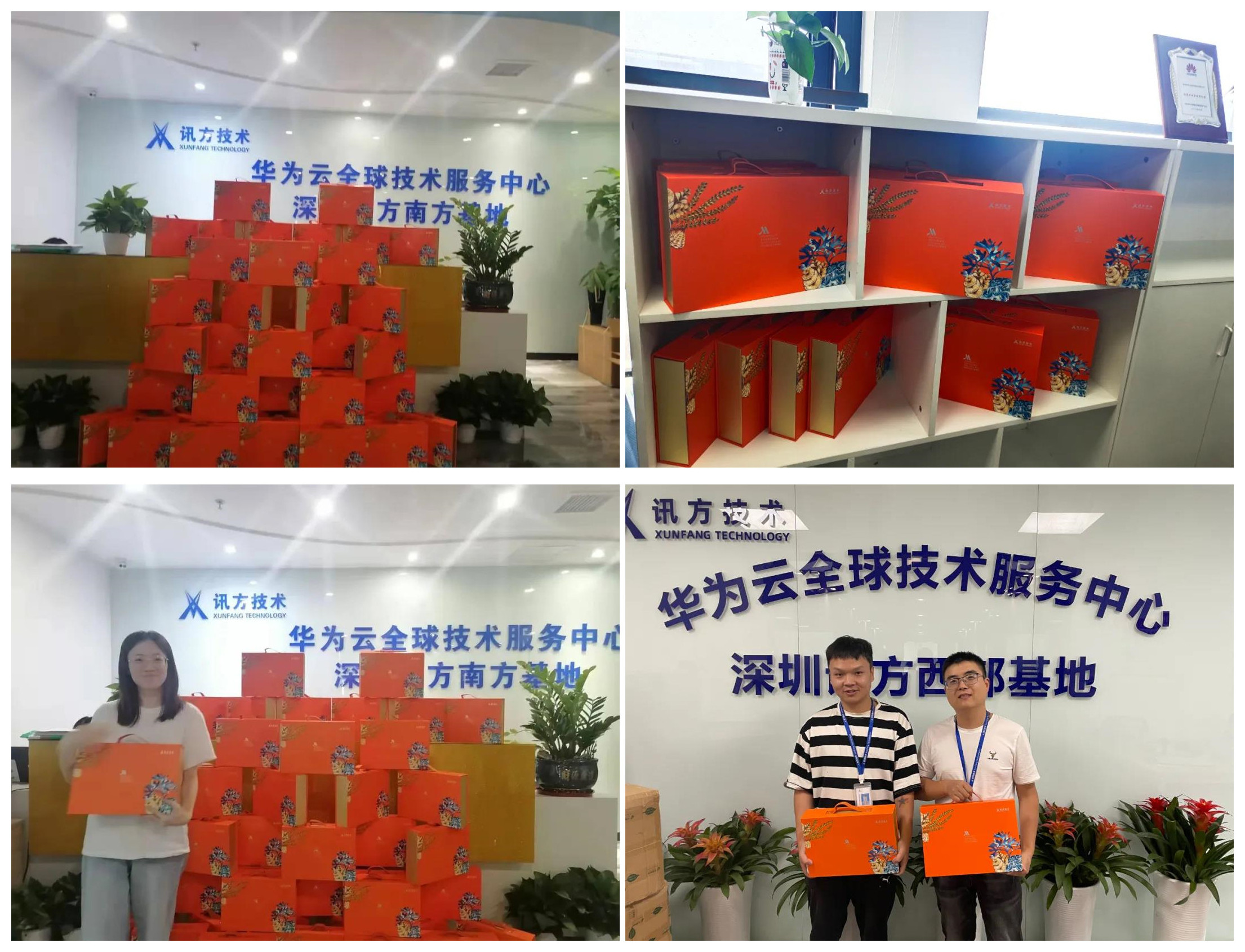 尊龙凯时·(中国区)官方网站
