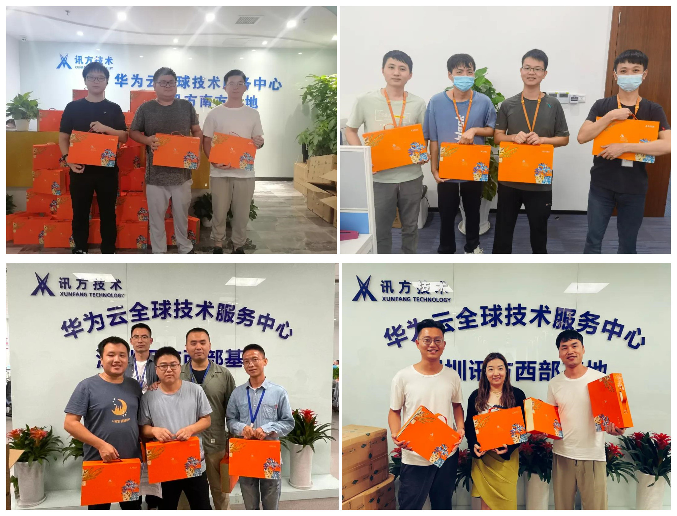 尊龙凯时·(中国区)官方网站