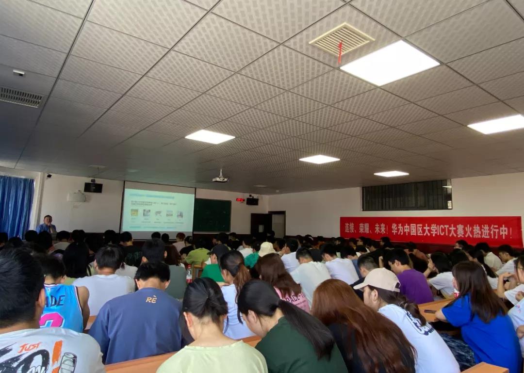尊龙凯时·(中国区)官方网站