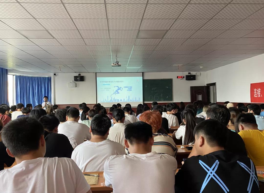 尊龙凯时·(中国区)官方网站
