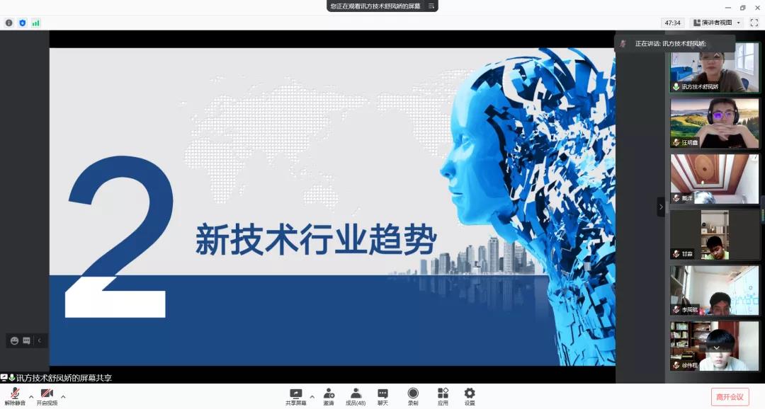 尊龙凯时·(中国区)官方网站