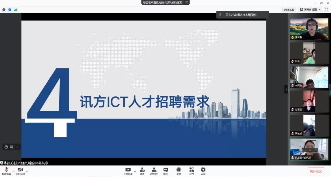 尊龙凯时·(中国区)官方网站
