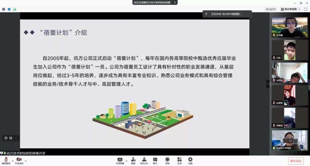 尊龙凯时·(中国区)官方网站