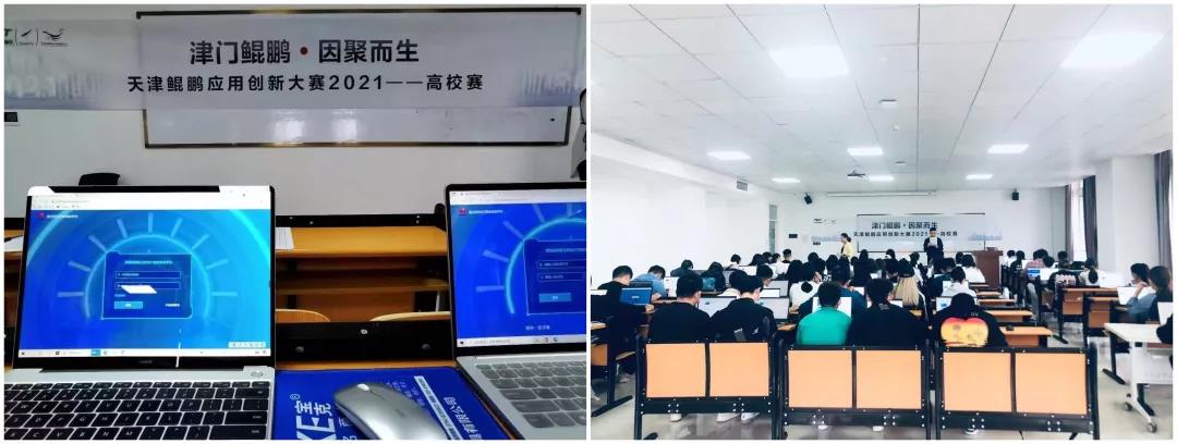 尊龙凯时·(中国区)官方网站