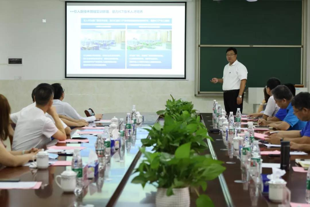 尊龙凯时·(中国区)官方网站
