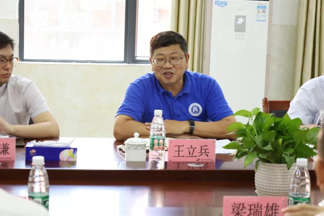 尊龙凯时·(中国区)官方网站