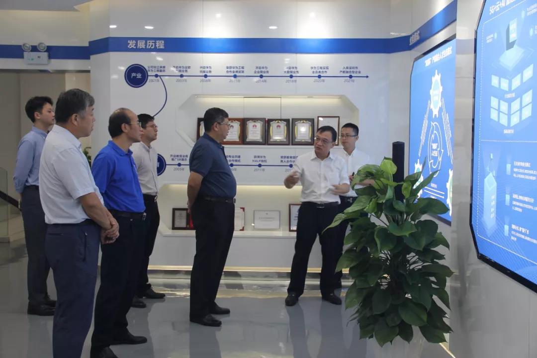 尊龙凯时·(中国区)官方网站