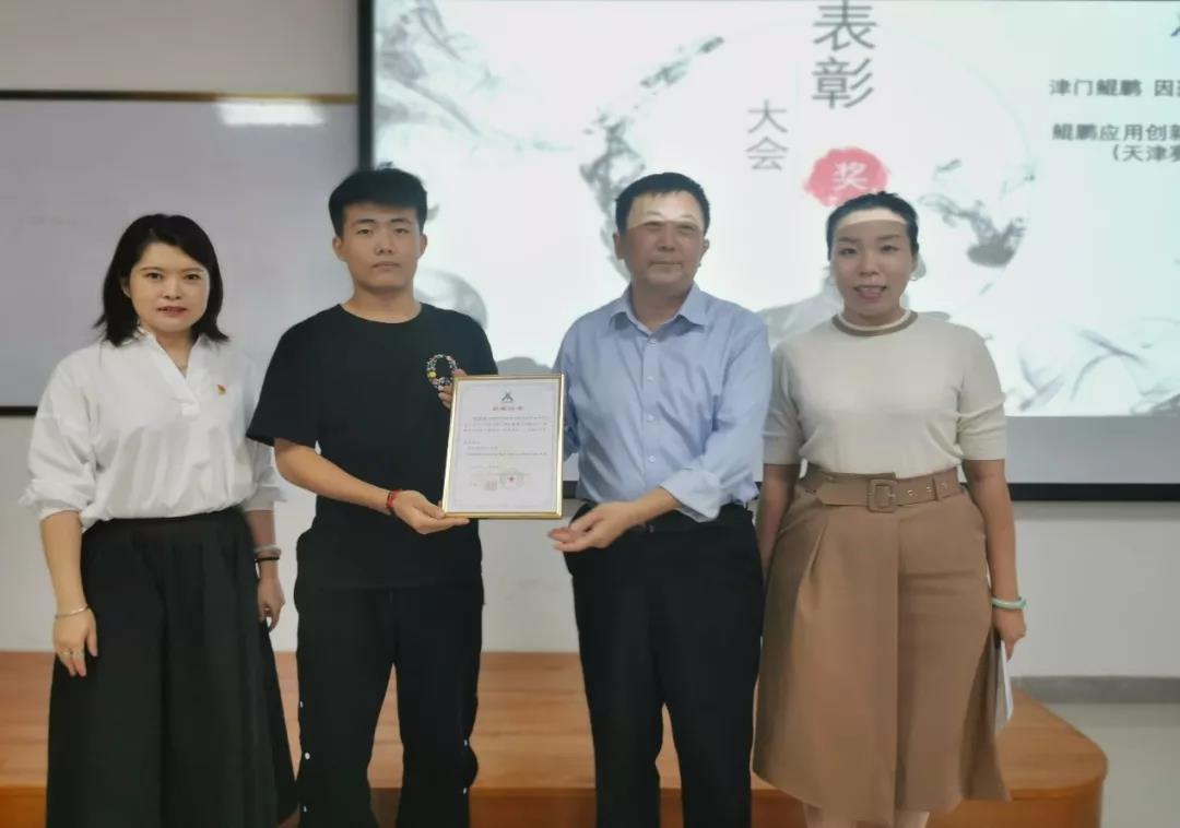 尊龙凯时·(中国区)官方网站