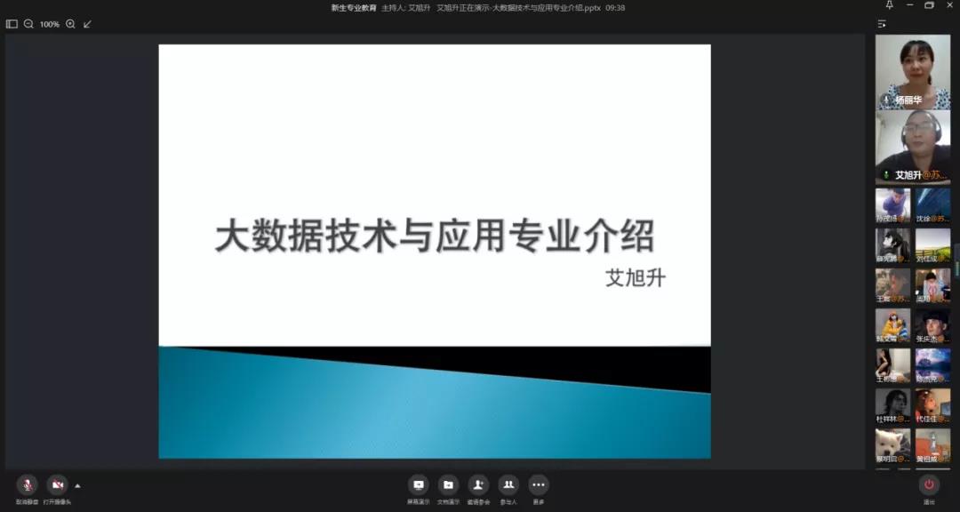 尊龙凯时·(中国区)官方网站