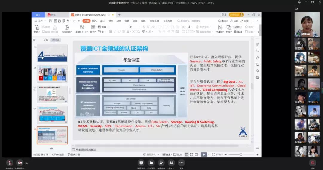 尊龙凯时·(中国区)官方网站