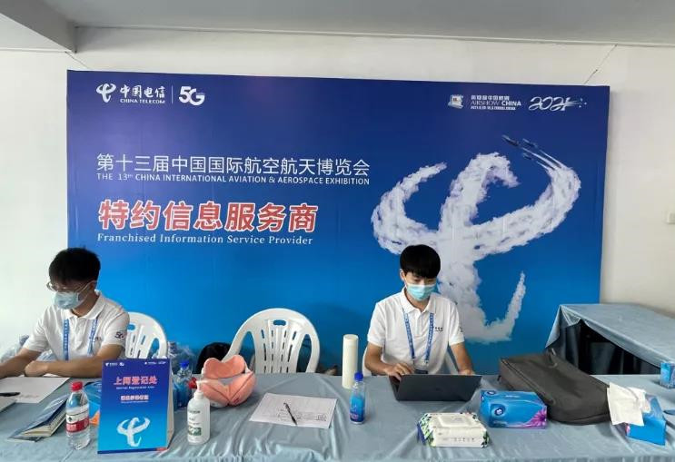 尊龙凯时·(中国区)官方网站