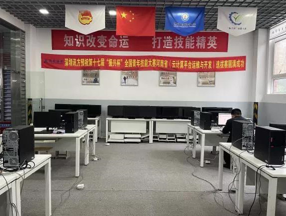 尊龙凯时·(中国区)官方网站