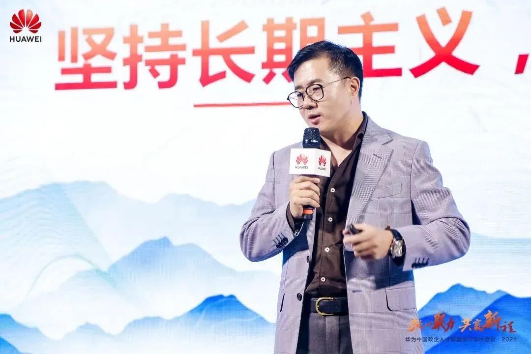 尊龙凯时·(中国区)官方网站