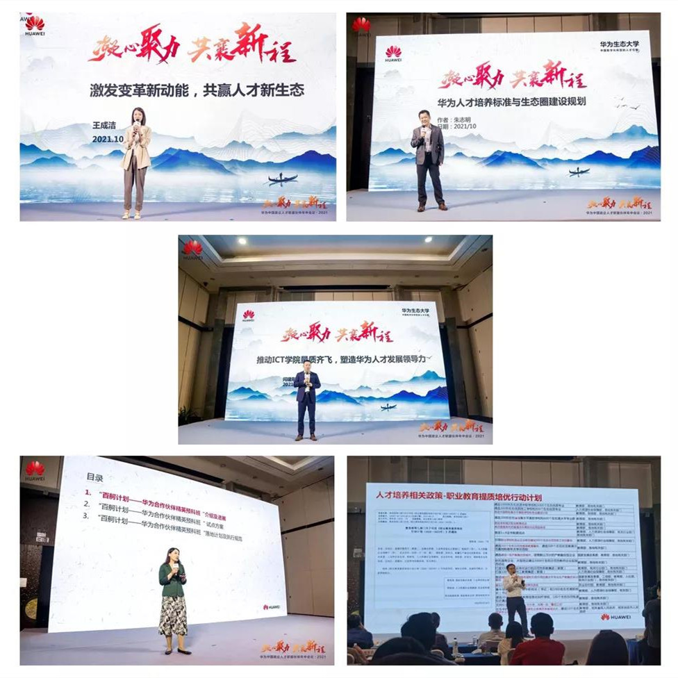 尊龙凯时·(中国区)官方网站