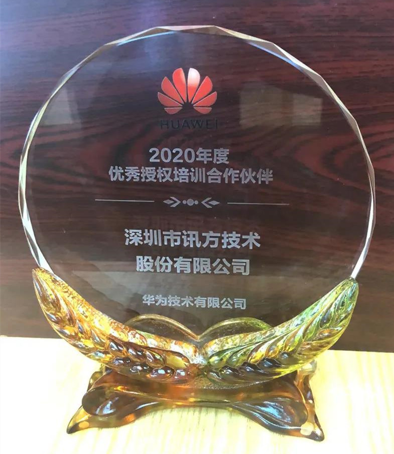 尊龙凯时·(中国区)官方网站