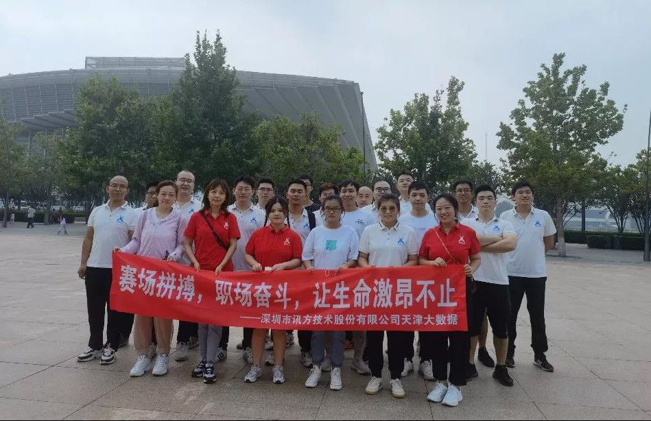 尊龙凯时·(中国区)官方网站
