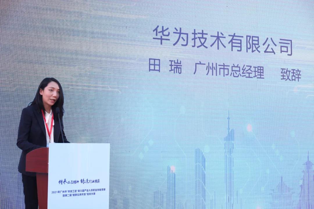 尊龙凯时·(中国区)官方网站