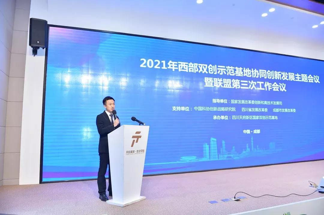 尊龙凯时·(中国区)官方网站