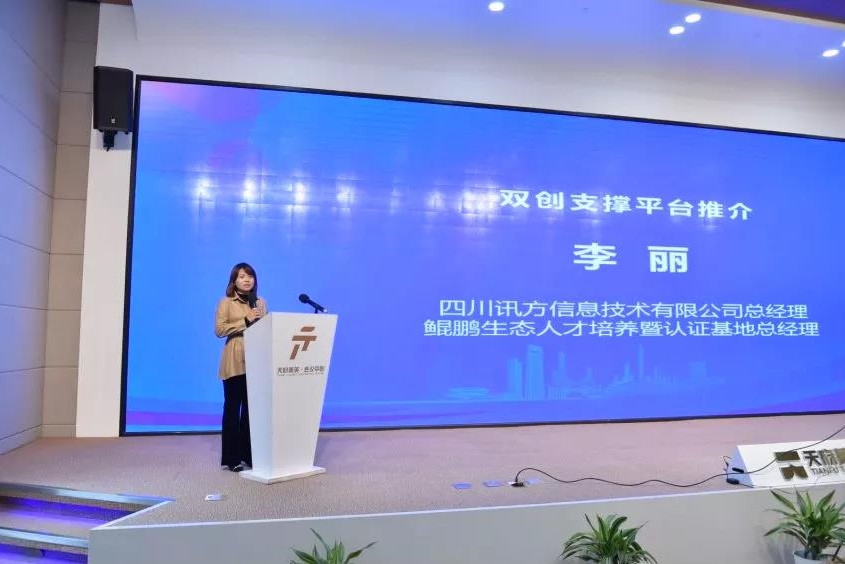 尊龙凯时·(中国区)官方网站